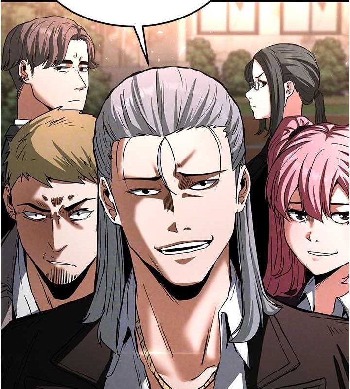 末日鵰堡第10話-今天就決定上妳了