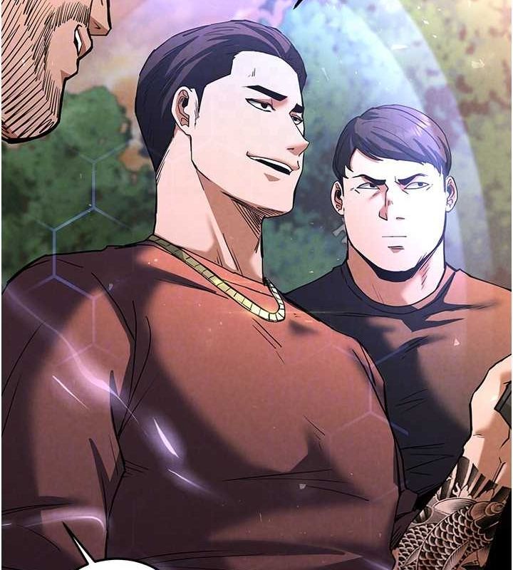 末日鵰堡第10話-今天就決定上妳了