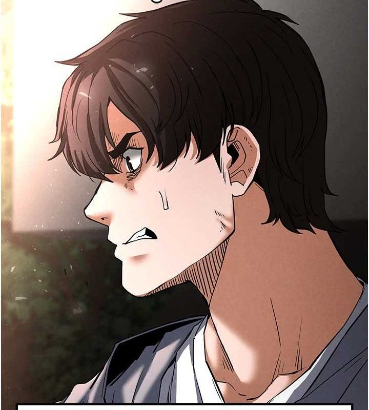 末日鵰堡第10話-今天就決定上妳了