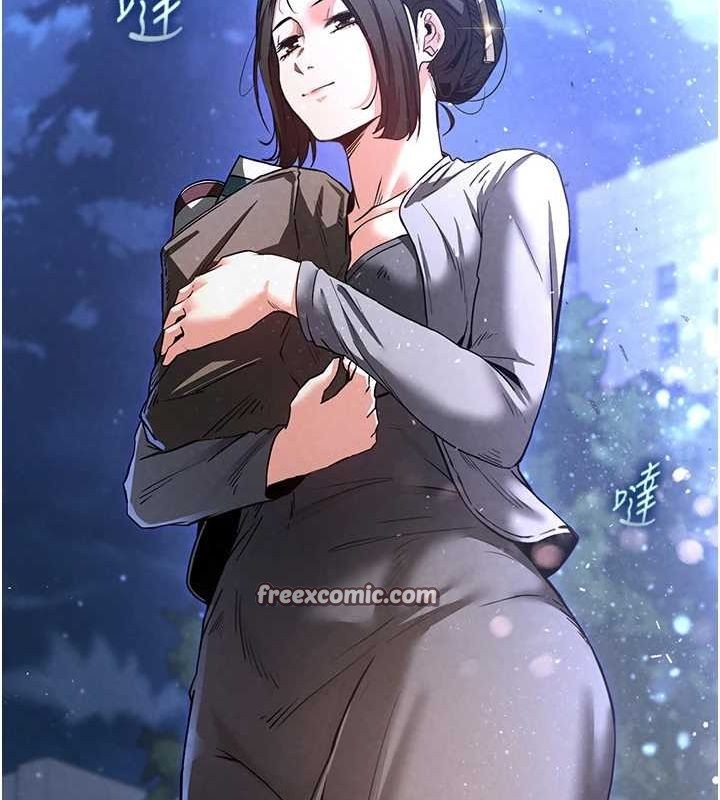 末日鵰堡第10話-今天就決定上妳了