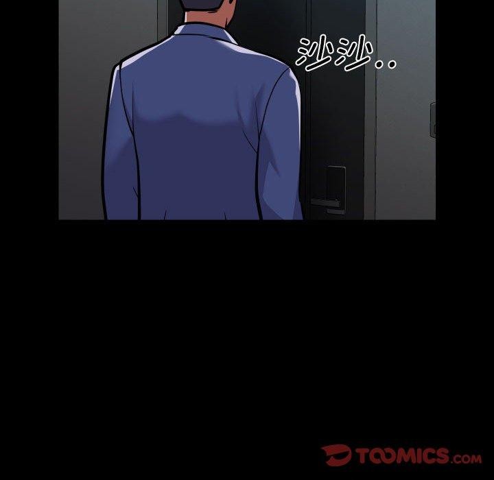 敲開你的門第122話