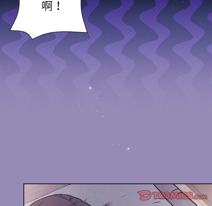 和美女上司玩游戏第34話