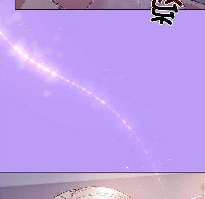 和美女上司玩游戏第34話