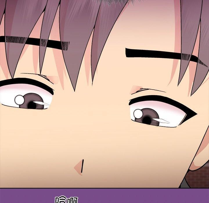 和美女上司玩游戏第34話