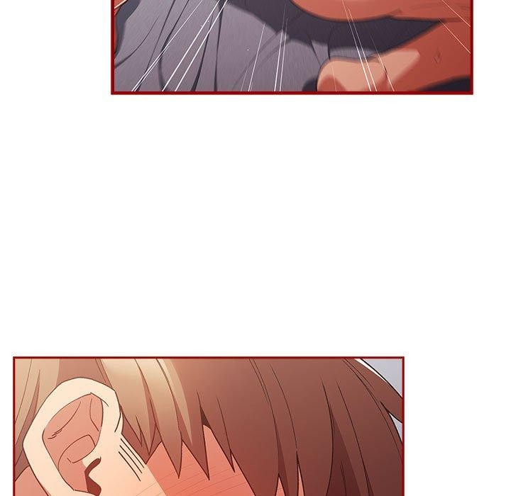 遊戲規則我來定第82話