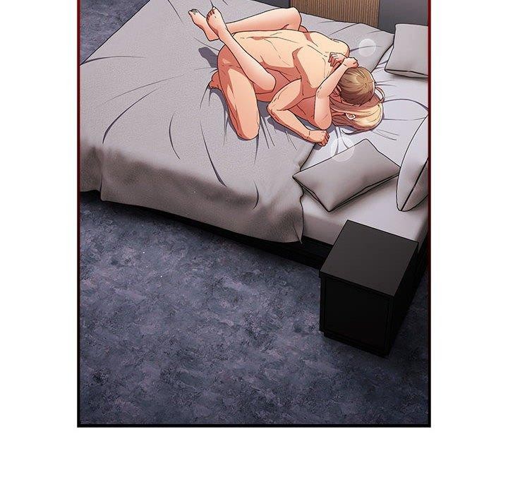 游戏规则我来定第82話