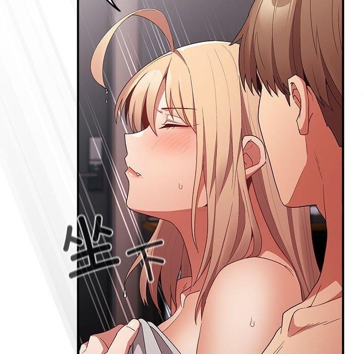 游戏规则我来定第82話