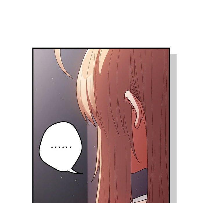 游戏规则我来定第82話