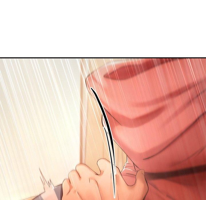 居委会的秘密第13話