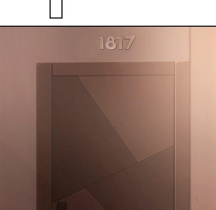 居委会的秘密第13話