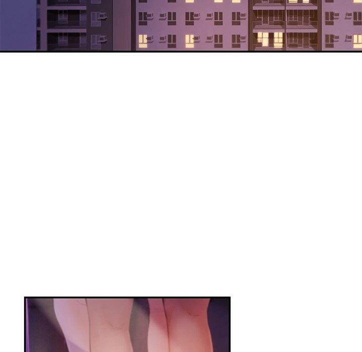 居委会的秘密第13話