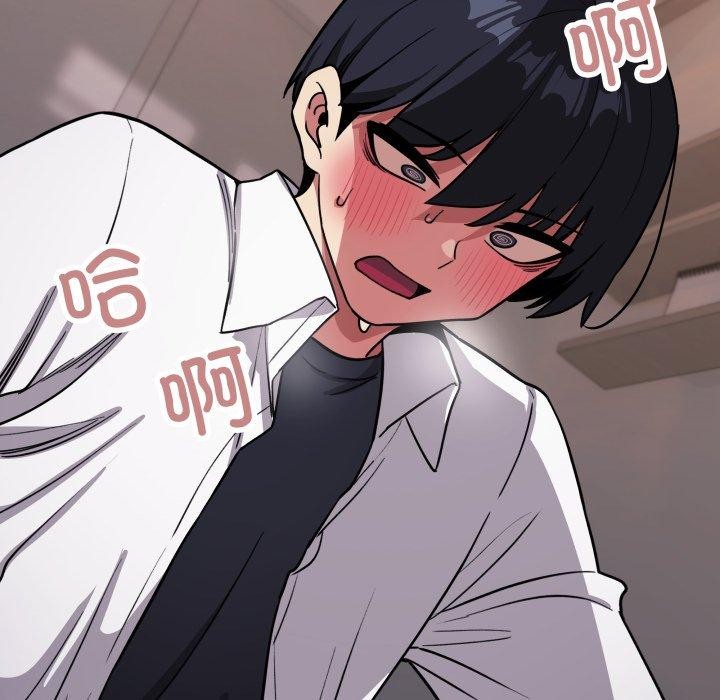 缺德邻居难相处第15話