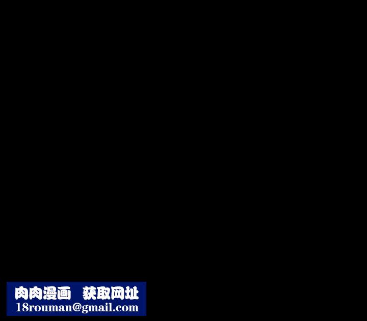 缺德邻居难相处第15話