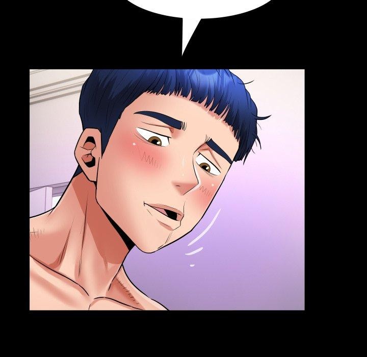 私密的牵绊第37話