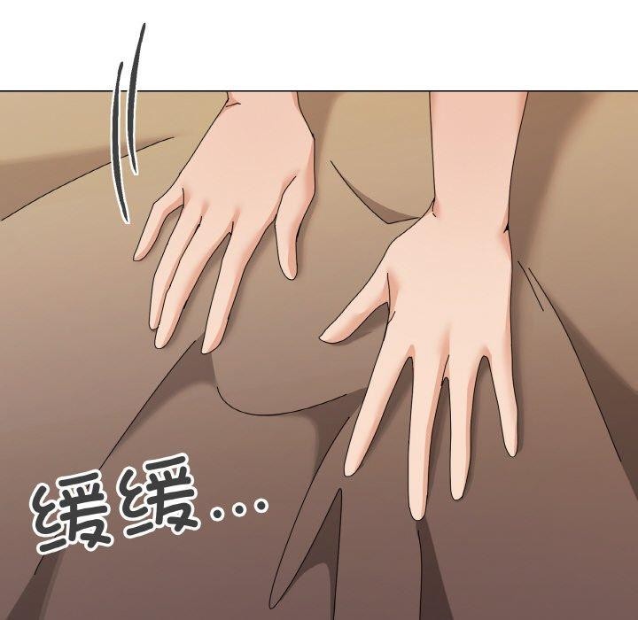 家人之间这样不好吧第28話