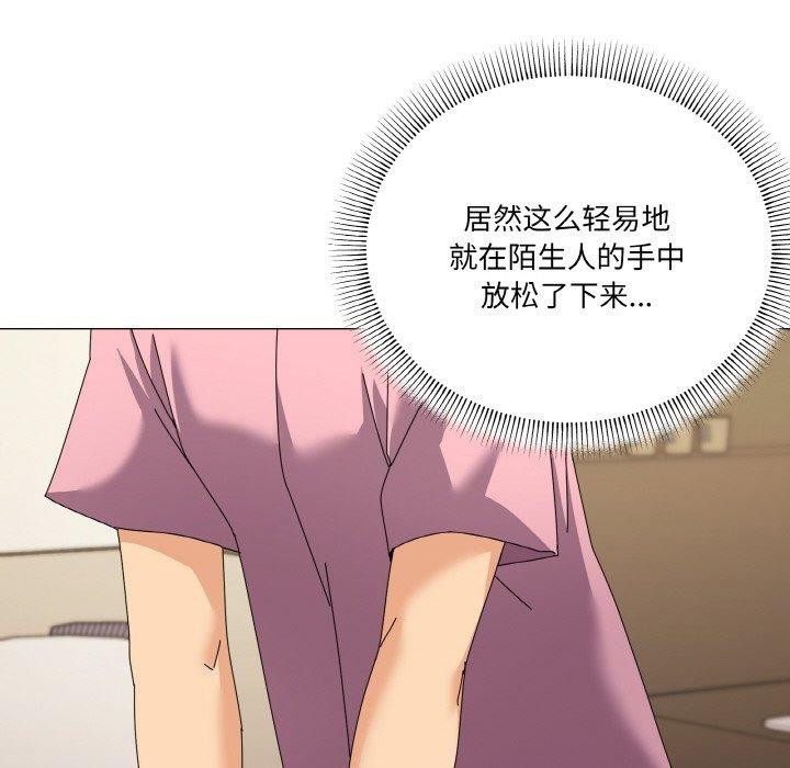 家人之间这样不好吧第28話