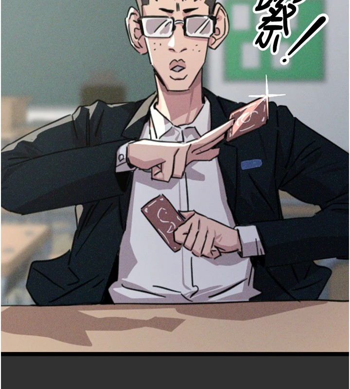 恶次人生第1話-展開第二次人生