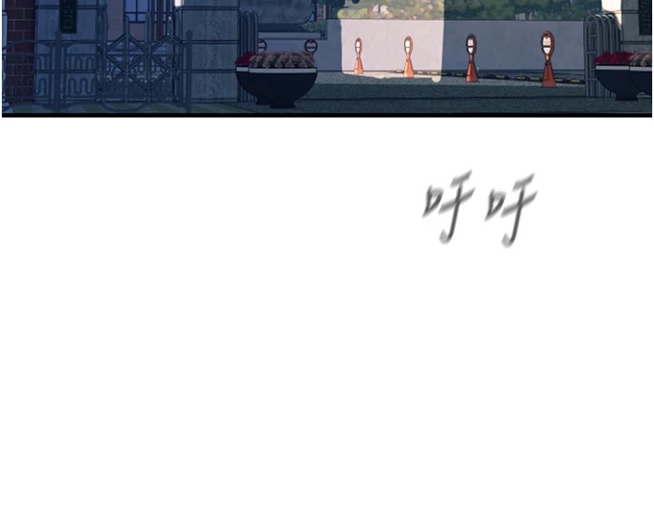 恶次人生第1話-展開第二次人生