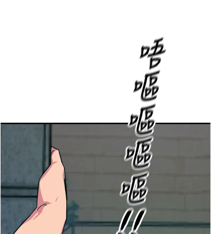 恶次人生第1話-展開第二次人生