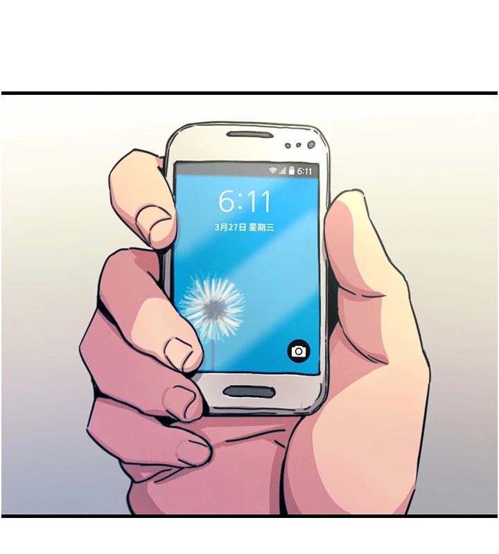 恶次人生第1話-展開第二次人生