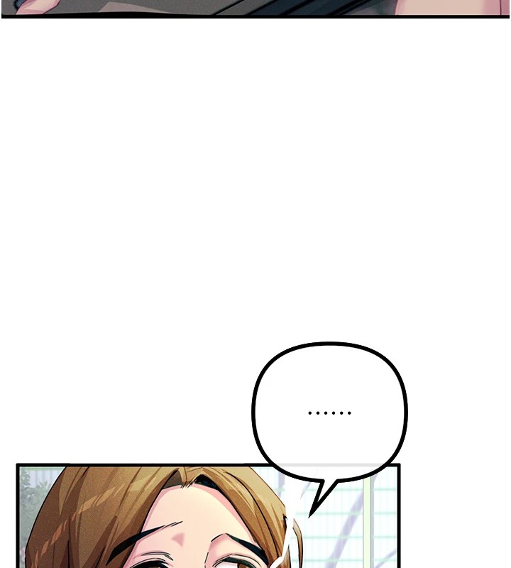 恶次人生第1話-展開第二次人生