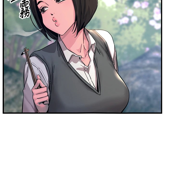 惡次人生第1話-展開第二次人生