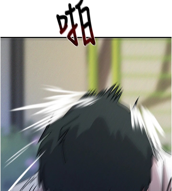 恶次人生第1話-展開第二次人生