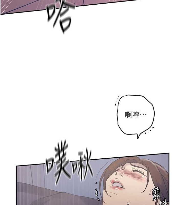 秘密教學第251話-砲彈要連發囉!