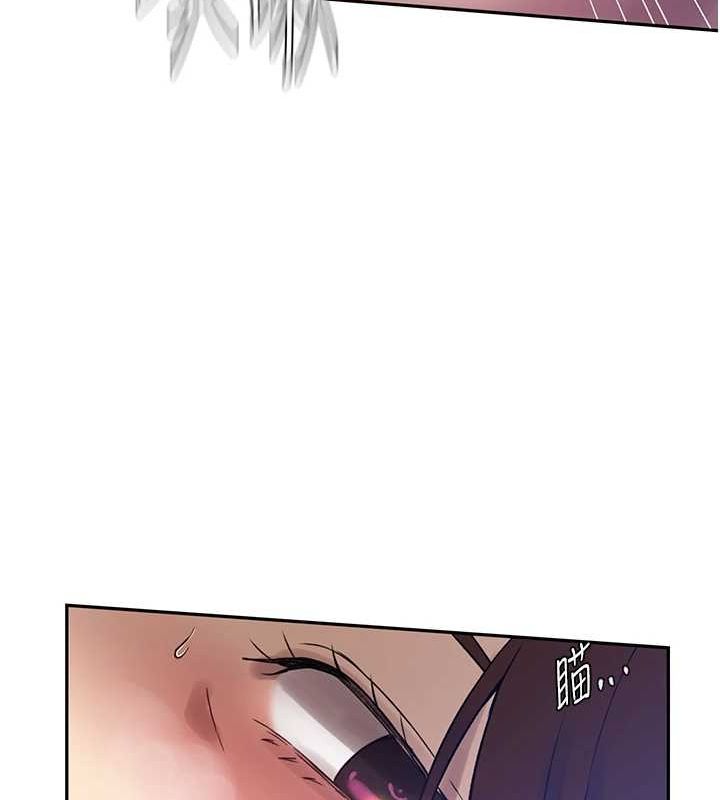 秘密教學第251話-砲彈要連發囉!