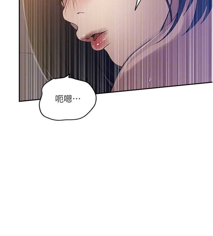 秘密教學第251話-砲彈要連發囉!