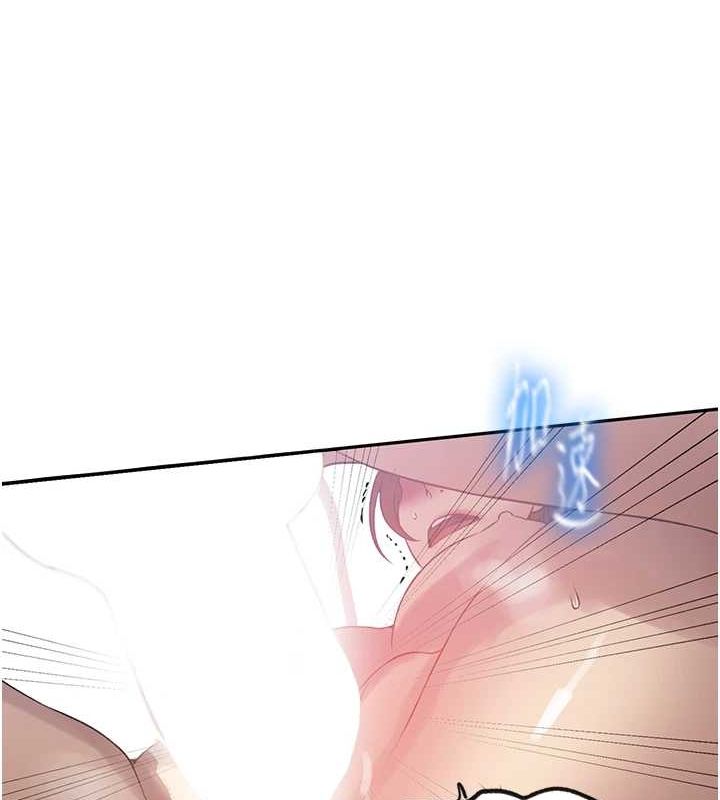 秘密教學第251話-砲彈要連發囉!