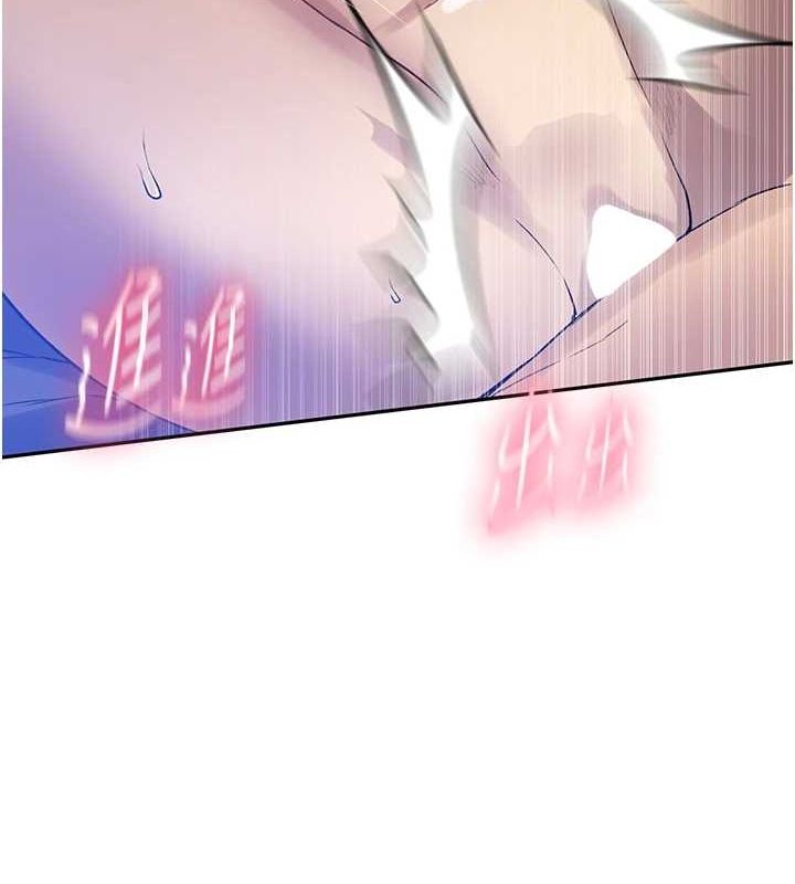 秘密教學第251話-砲彈要連發囉!