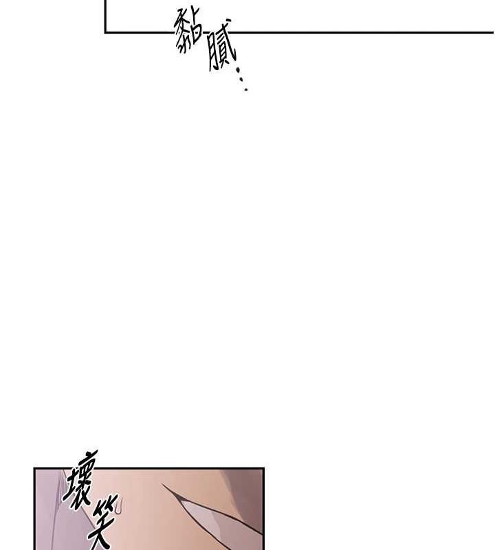 秘密教學第251話-砲彈要連發囉!