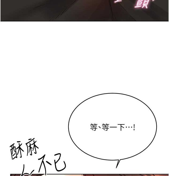 性運刮刮樂第41話-姐的小穴美味嗎?&hearts;