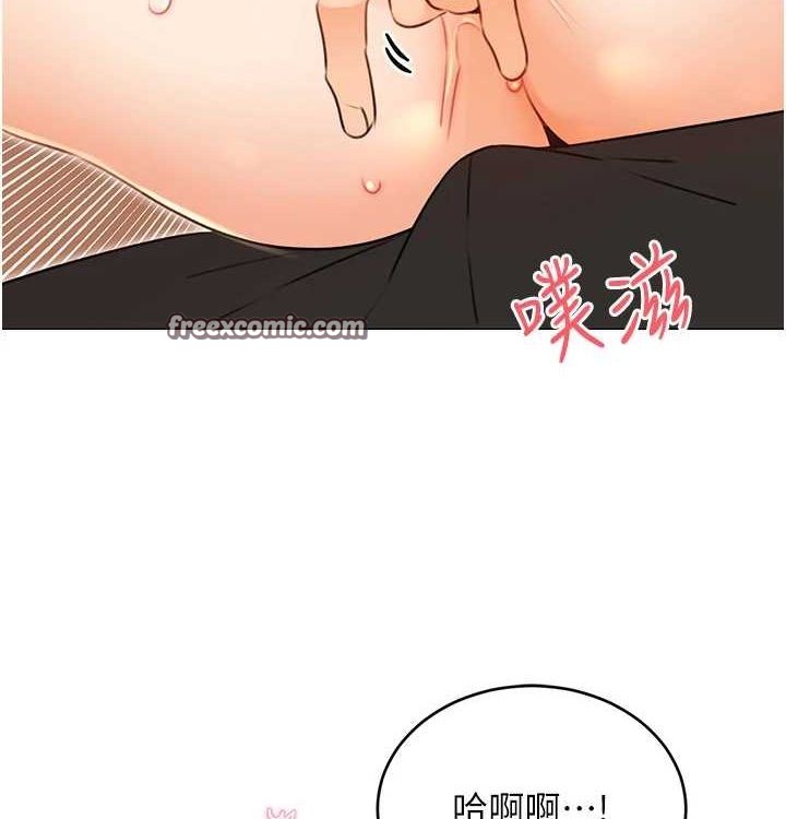 性运刮刮乐第41話-姐的小穴美味嗎?&hearts;