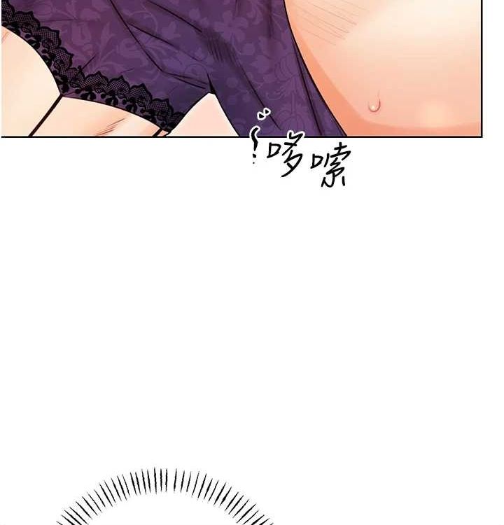 性運刮刮樂第41話-姐的小穴美味嗎?&hearts;