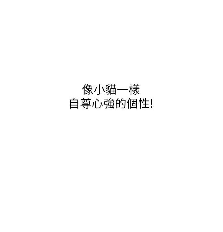 性运刮刮乐第41話-姐的小穴美味嗎?&hearts;