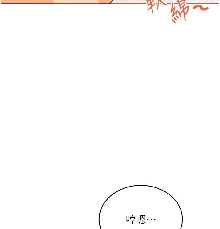 性运刮刮乐第41話-姐的小穴美味嗎?&hearts;