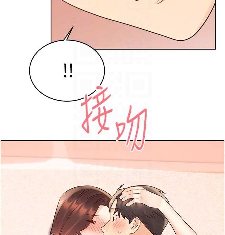 性運刮刮樂第41話-姐的小穴美味嗎?&hearts;