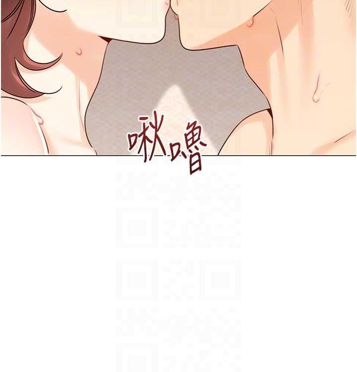 性运刮刮乐第41話-姐的小穴美味嗎?&hearts;