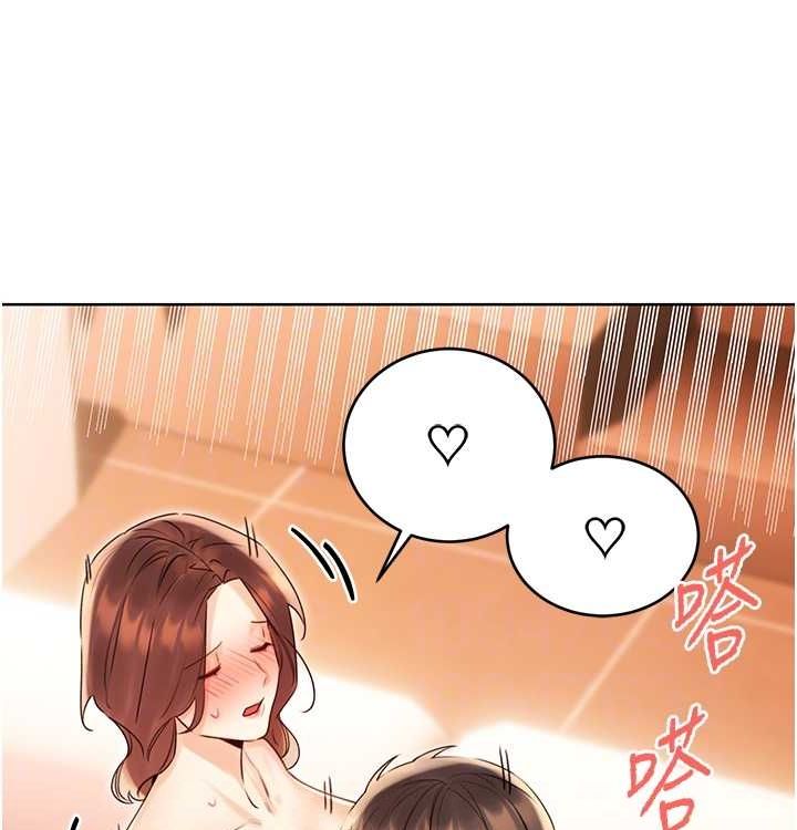 性運刮刮樂第41話-姐的小穴美味嗎?&hearts;