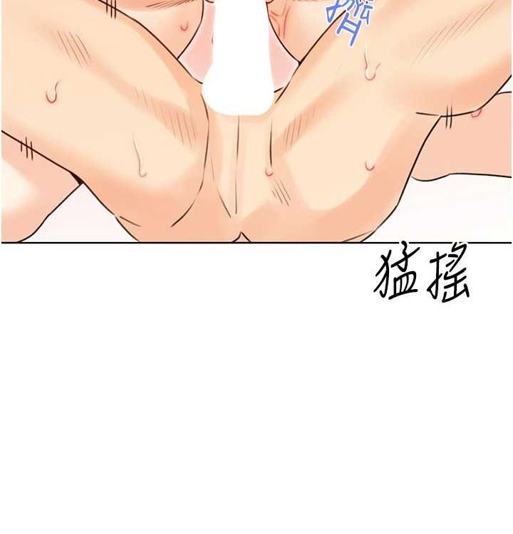 性运刮刮乐第41話-姐的小穴美味嗎?&hearts;