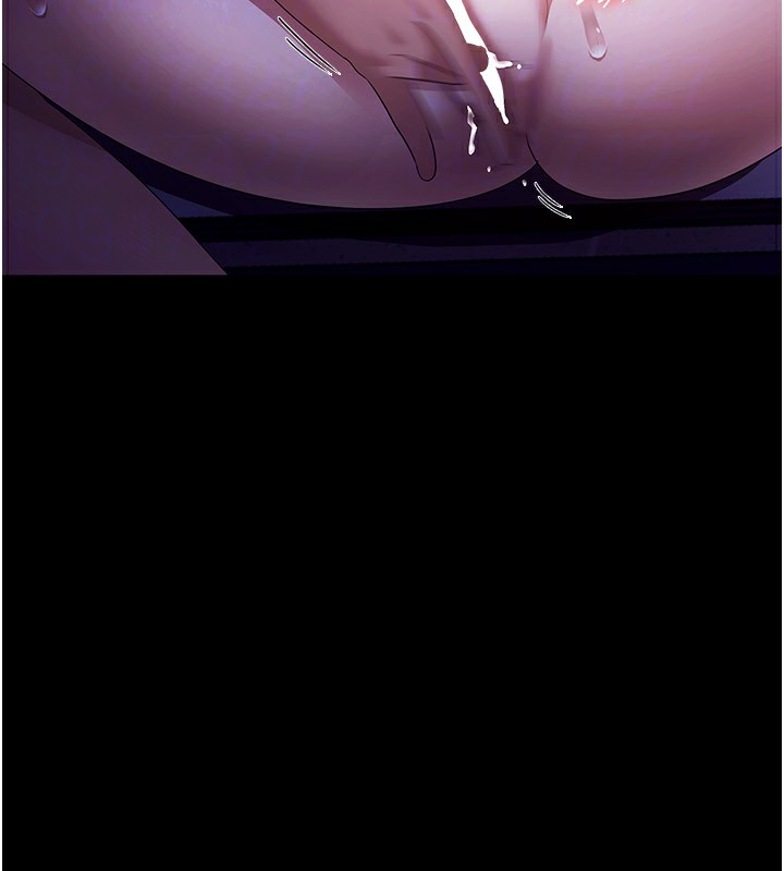 老闆娘的誘惑第36話-來試著滿足我吧