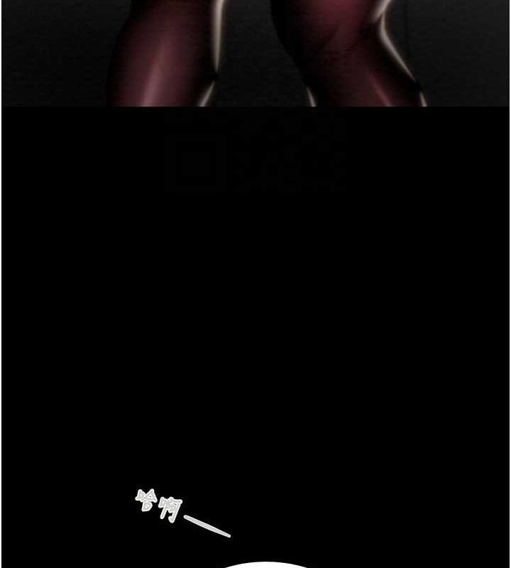 掠奪行動第37話-我們來弄髒她的座位