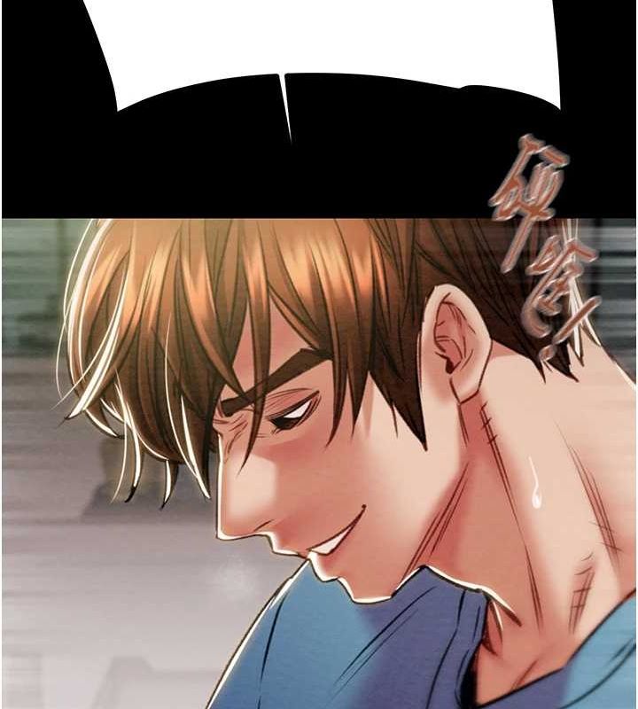 掠奪行動第37話-我們來弄髒她的座位