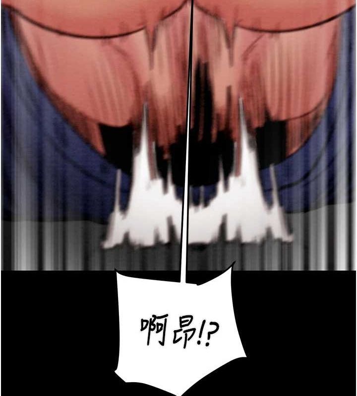 掠奪行動第37話-我們來弄髒她的座位