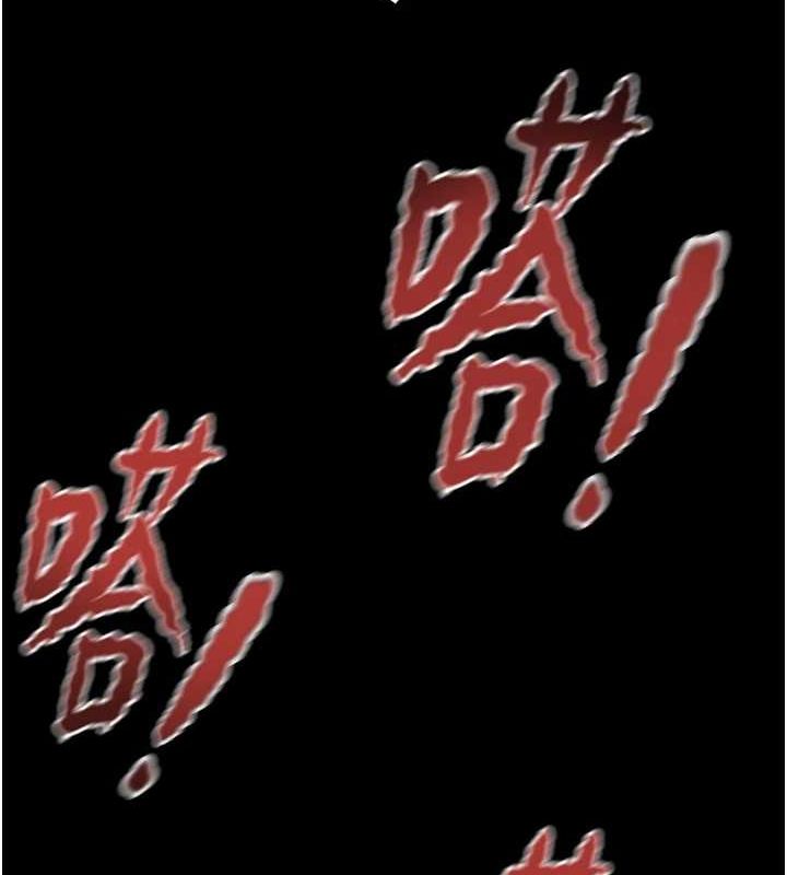 掠夺行动第37話-我們來弄髒她的座位