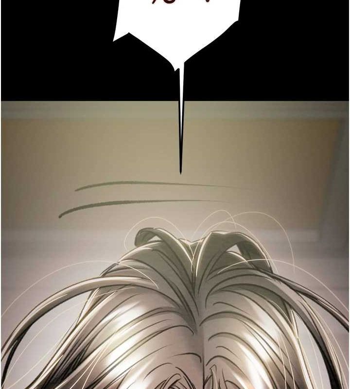 掠奪行動第37話-我們來弄髒她的座位