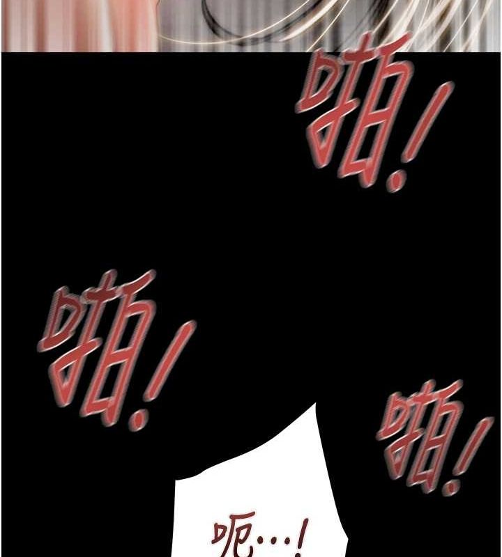 掠奪行動第37話-我們來弄髒她的座位