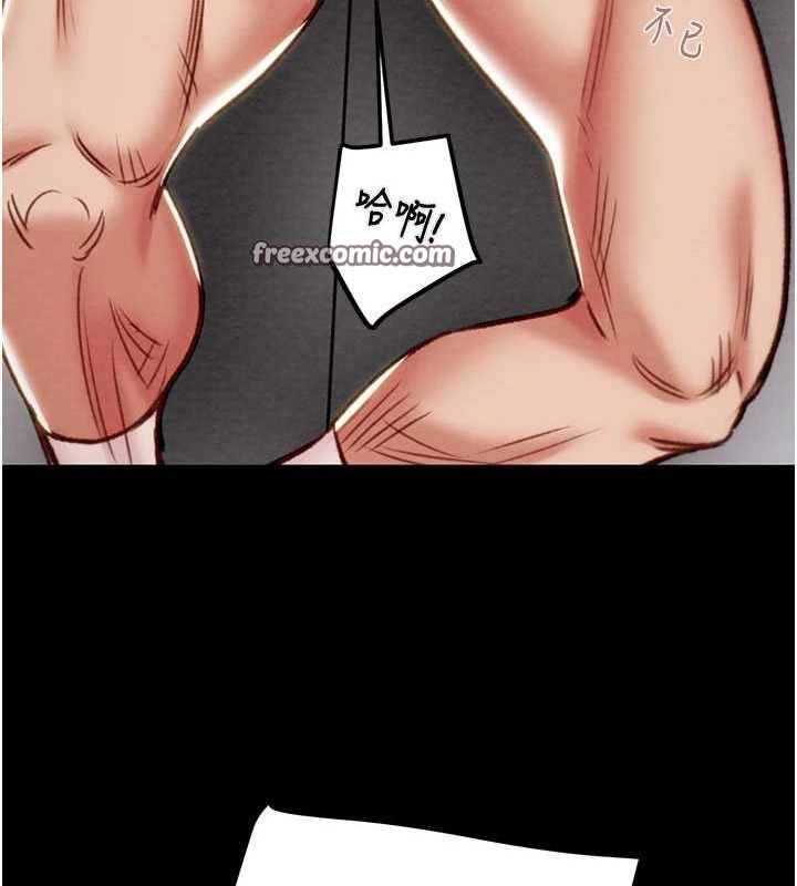 掠奪行動第37話-我們來弄髒她的座位